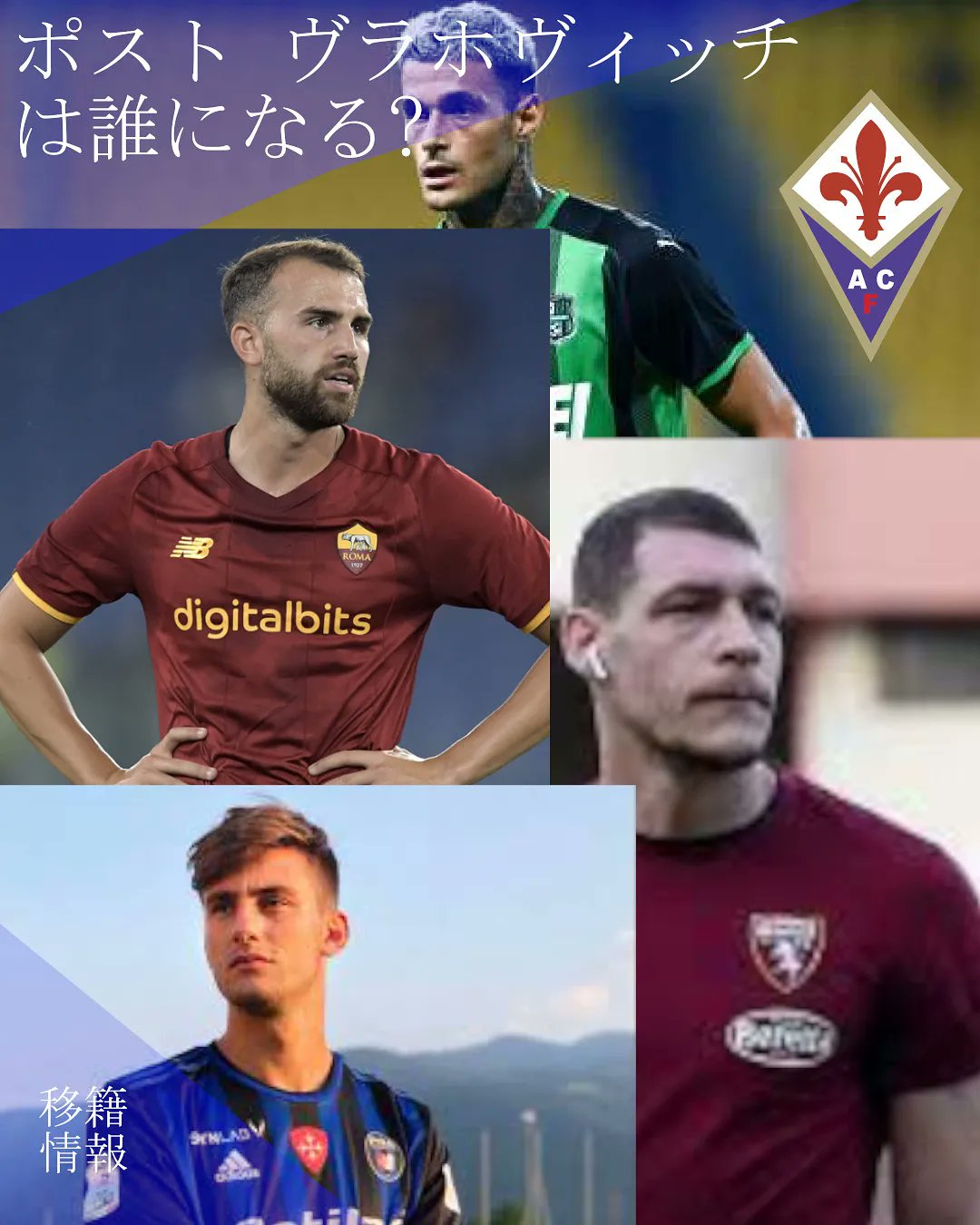 ゴレアダ Goleada Fb Twitter