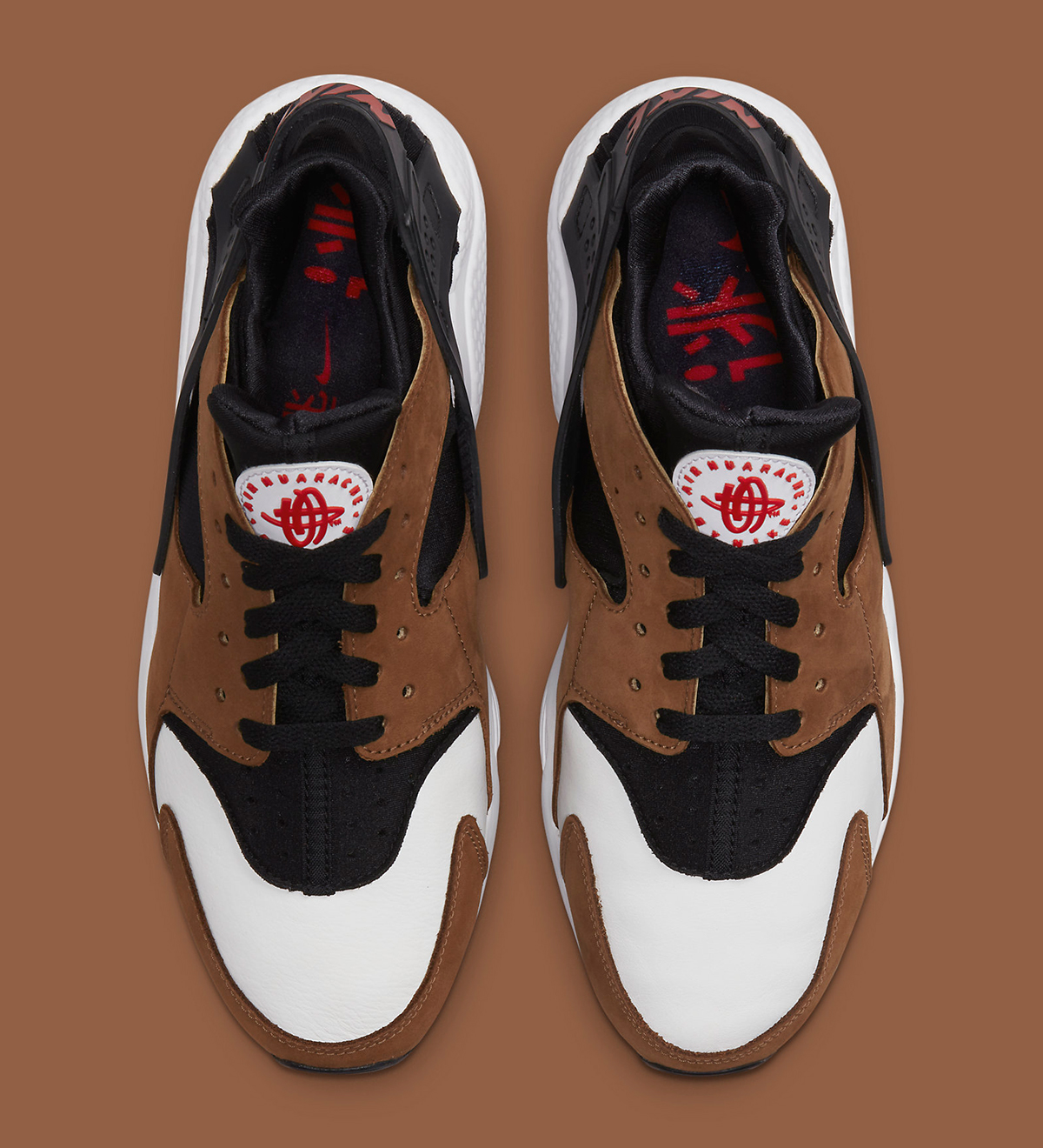 House Of Heat Nike Air Huarache Escape 2 0 Is On The Way Details T Co K031xjiptm T Co Ndyplklmvr Twitter