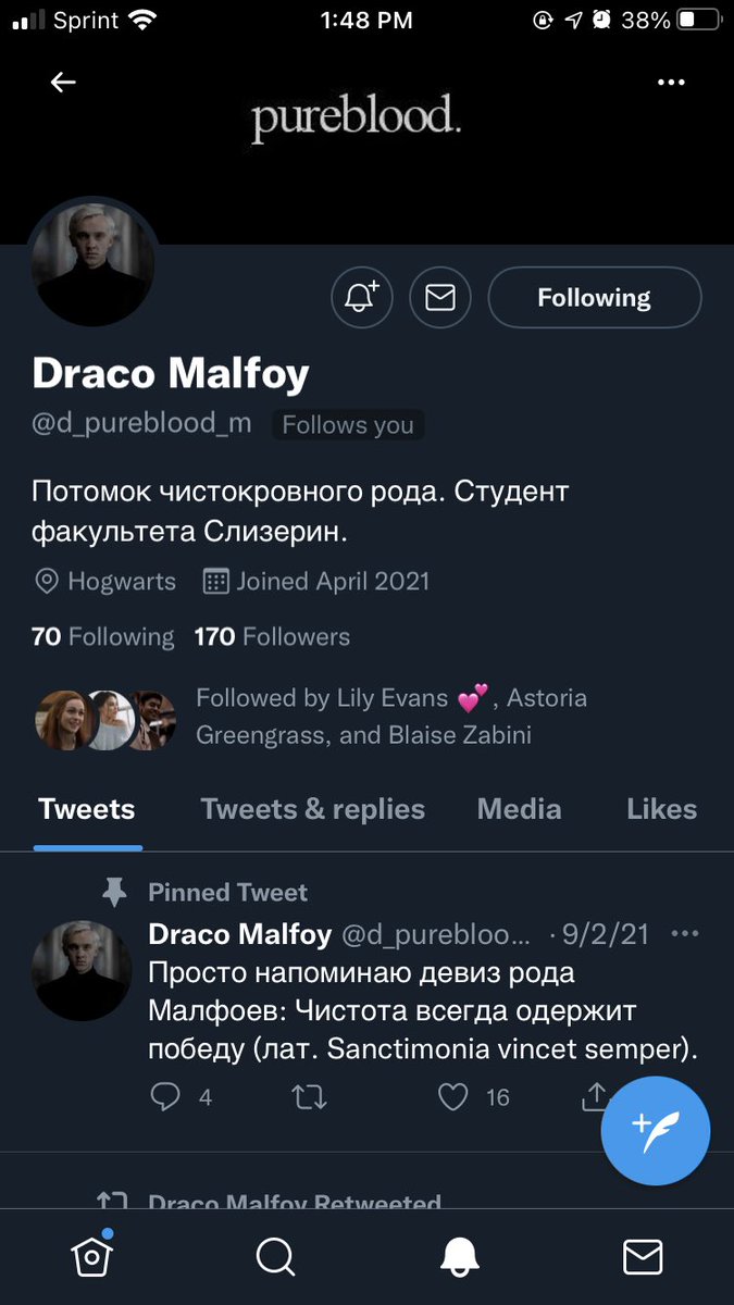 // i’ve hit rps from across the world i’m so cool