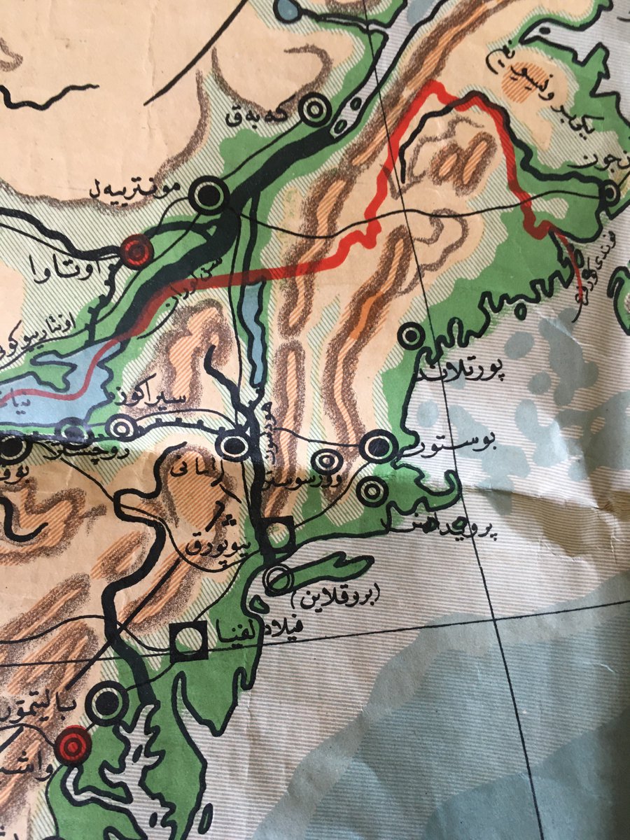 Pity the poor Ottoman cartographer who had to figure out how to transliterate Worcester