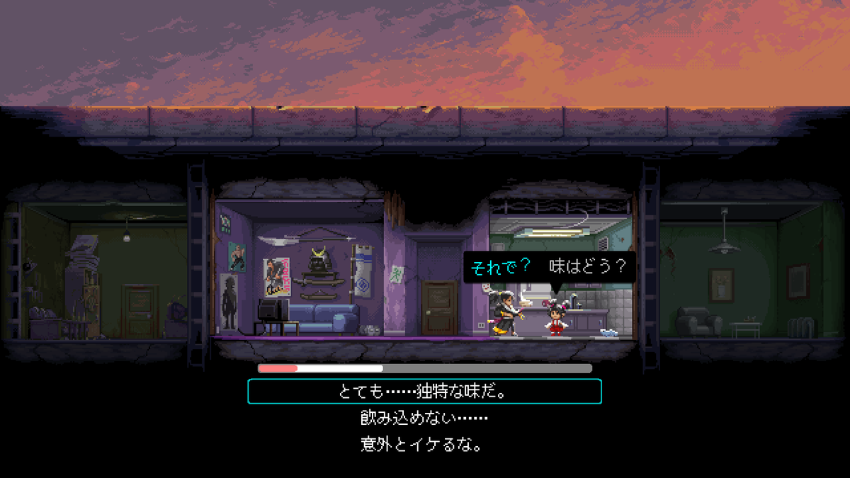 ぽらりす On Twitter Katana Zeroクリア いやぁ 楽しくて夢中になった 1発撃破 1発死亡で程好い緊張感のある戦い また 何度も死んで活路を見出だし華麗にクリア出来た時の快感が良い 魅力的なドット絵 時に変化するゲーム性 先が気になるストーリーなど色々