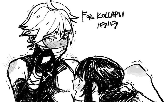 Doodle redeem for @coolsorcererdad  #xingyun 