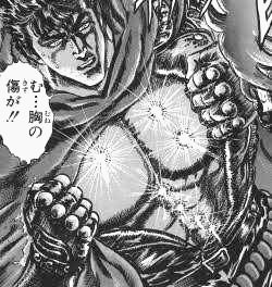 北斗 ローグ 最新情報まとめ みんなの評判 評価が見れる ナウティスモーション 北斗 ローグ 最新情報まとめ みんなの評判 評価が見れる ナウティスモーション