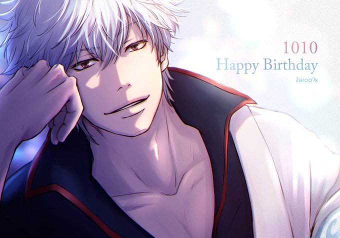 坂田銀時誕生祭21 のtwitterイラスト作品 人気順