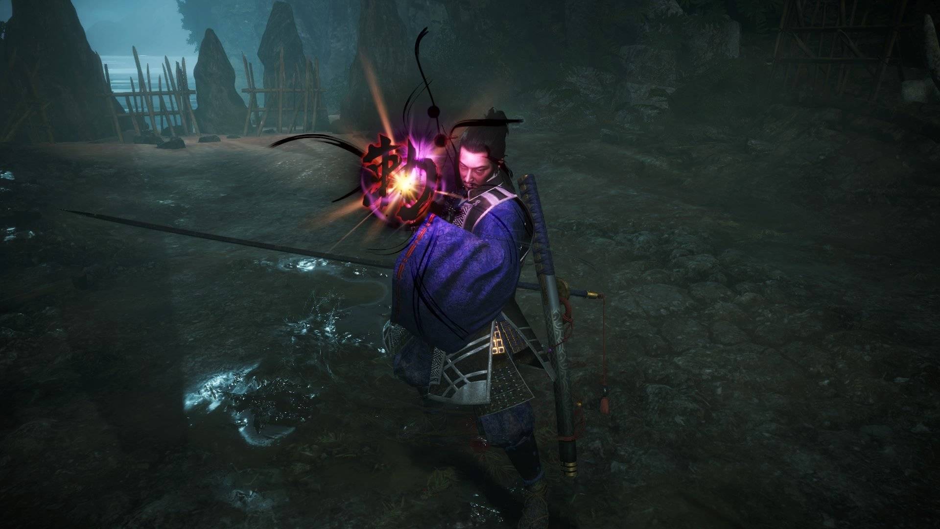 Nioh 2 Wiki
