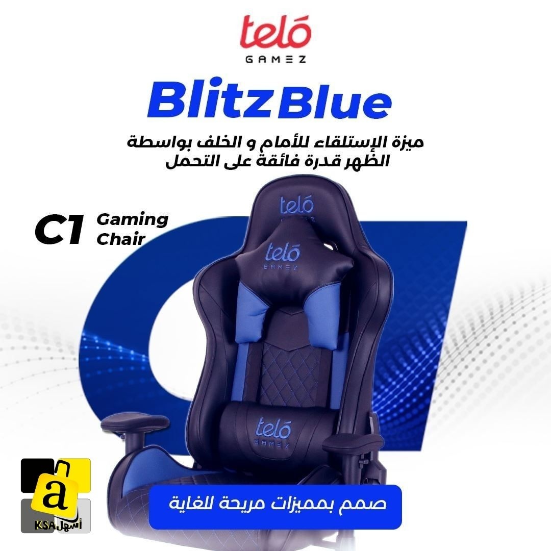 Ashalksa | أسهل tweet media