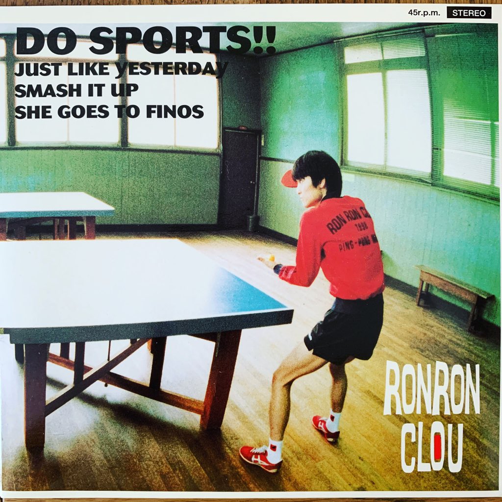 lovenuma's tweet photo. DO SPORTS!!/RON RON CLOU
K.O.G.A RECORDS
K.O.G.A-048 1998
#RONRONCLOU
#Dosports
#JustLikeYesterday
#SmashItUp
#SheGoesToFinos
#KOGARECORDS
https://t.co/BAbW9UgNCX https://t.co/DOXtR6VwWG