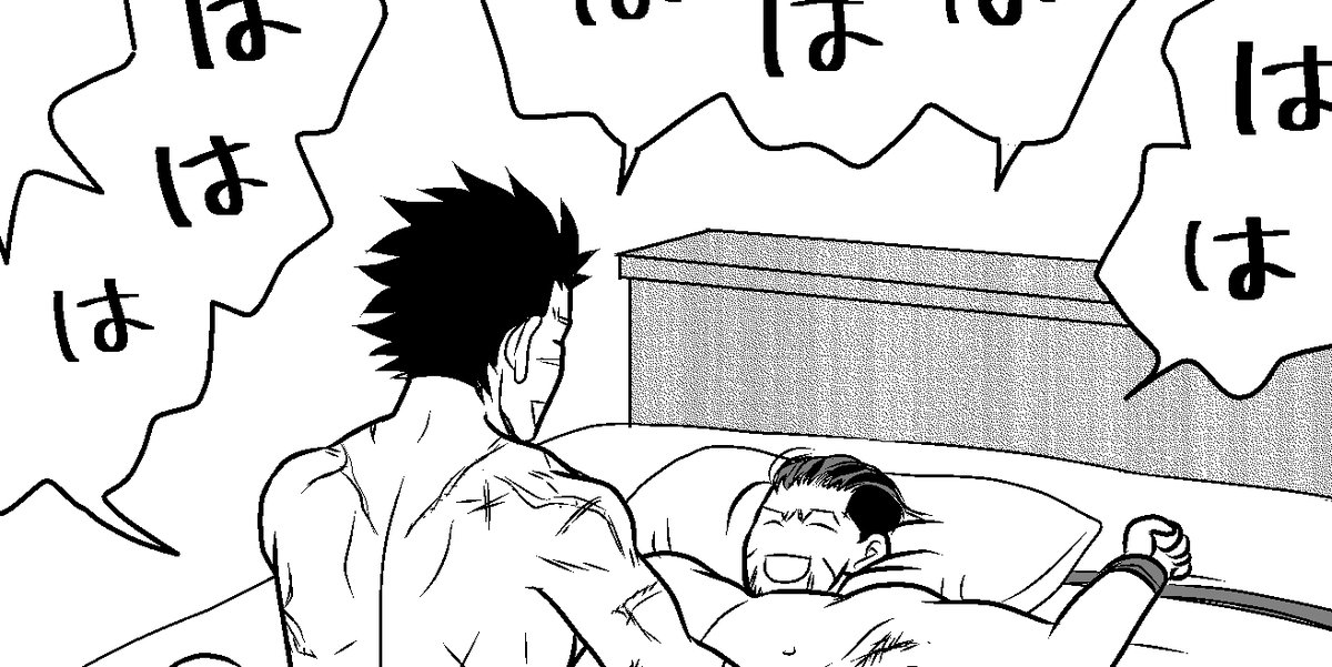 迷走中
ビックリするほど素敵作品見逃している 
