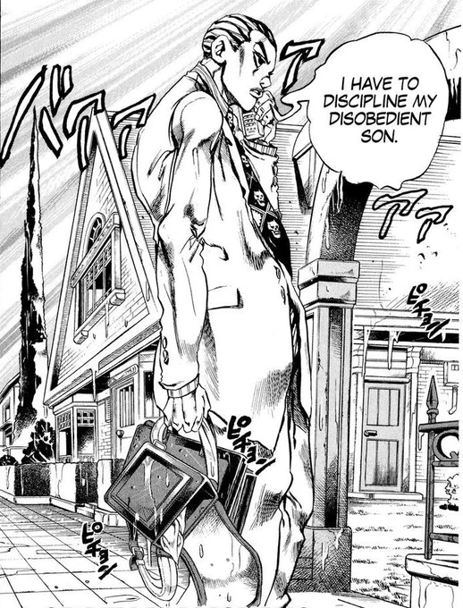 October 9, 1995, DiU Manga Chapter    166 "Crazy Diamond Is Unbreakable, Part 4" was released! 