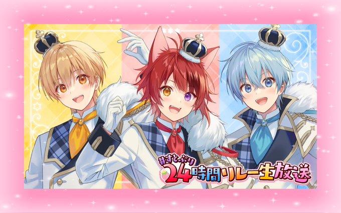 信号 高画質 のtwitterイラスト検索結果 古い順