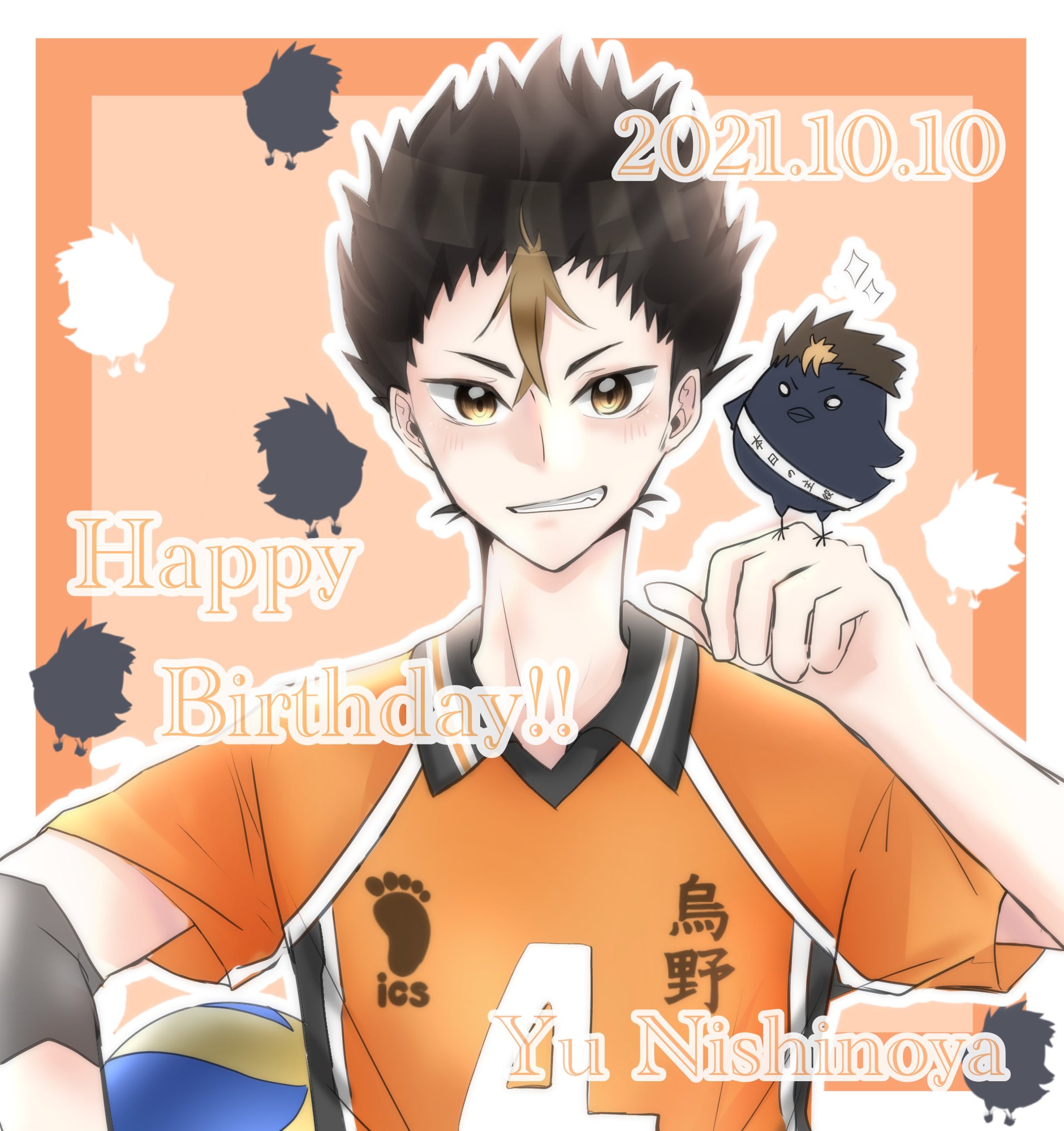 Salt Air 西谷夕生誕祭21 西谷夕誕生祭21 お誕生日おめでとう 烏野の守護神 スーパーリベロ これからもキラキラ輝くかっこいいノヤさんでいてね T Co Zedhezhyqk Twitter