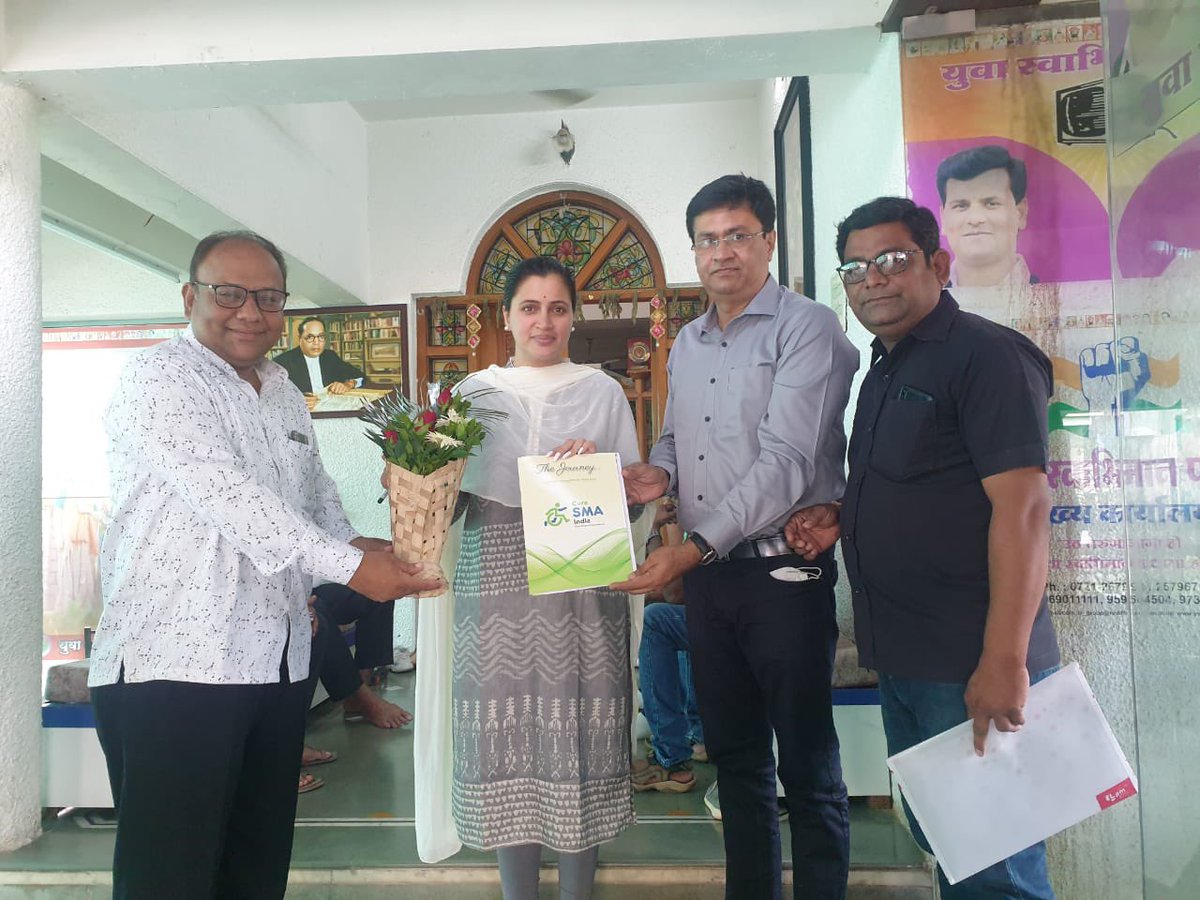 alpanaS16's tweet photo. Our sincere gratitude Honr’ble  @navneetravirana 🙏🏻meetin wid @NileshS30146997 Patient @curesmaindia r waitin 4 lifesaving treatment #Risdiplam #ZolgenSMA #Spinraza , @OfficeOf_MM @narendramodi @DrBharatippawar, @PMOIndia #SMA patient r dyin please help us win #BattleAgainstSMA https://t.co/aPK9H0izn4