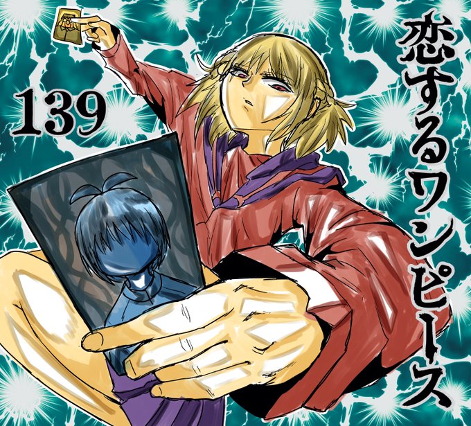 Shijimistrikeさんのイラストまとめ 3ページ目