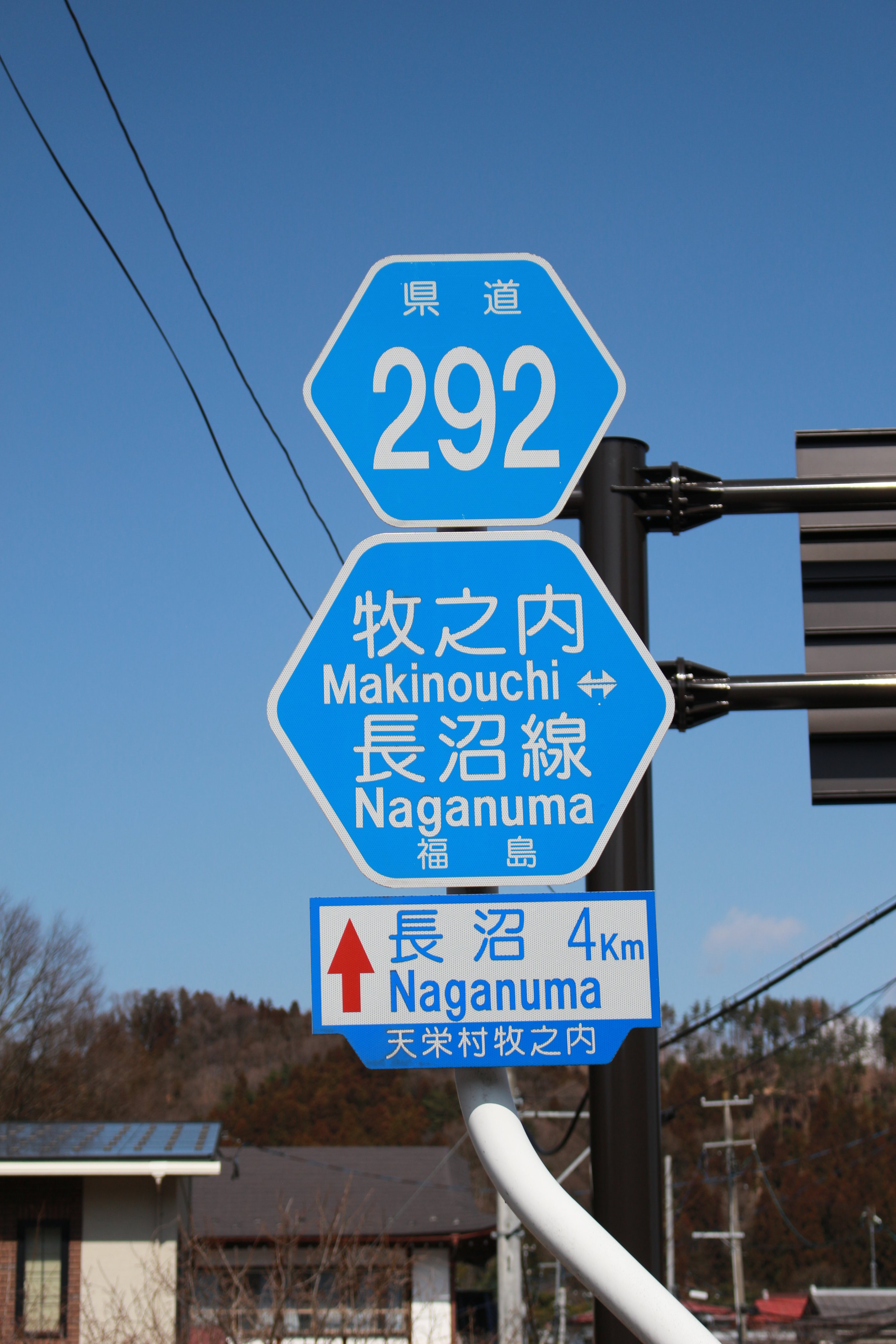 こはく on Twitter 