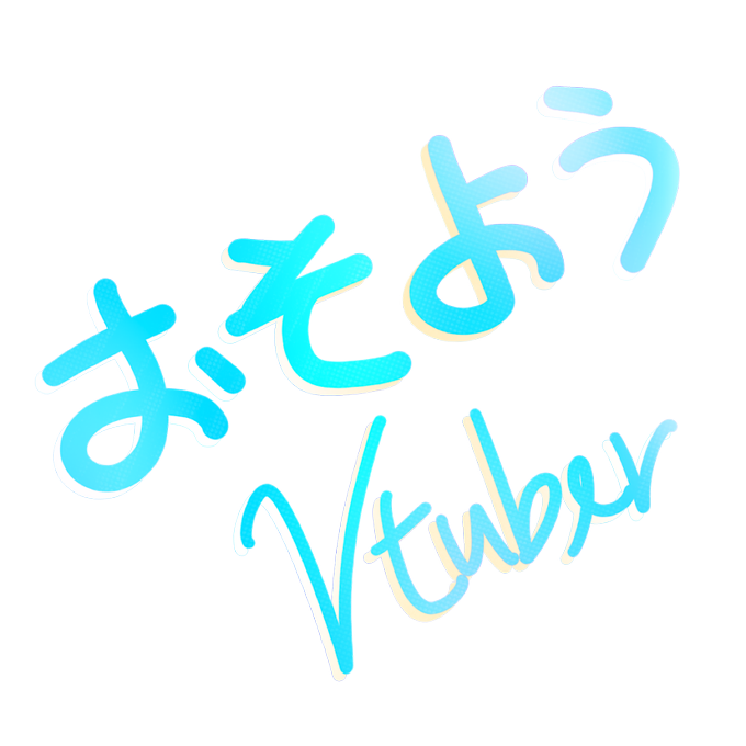 ヴェンの物置のtwitterイラスト検索結果