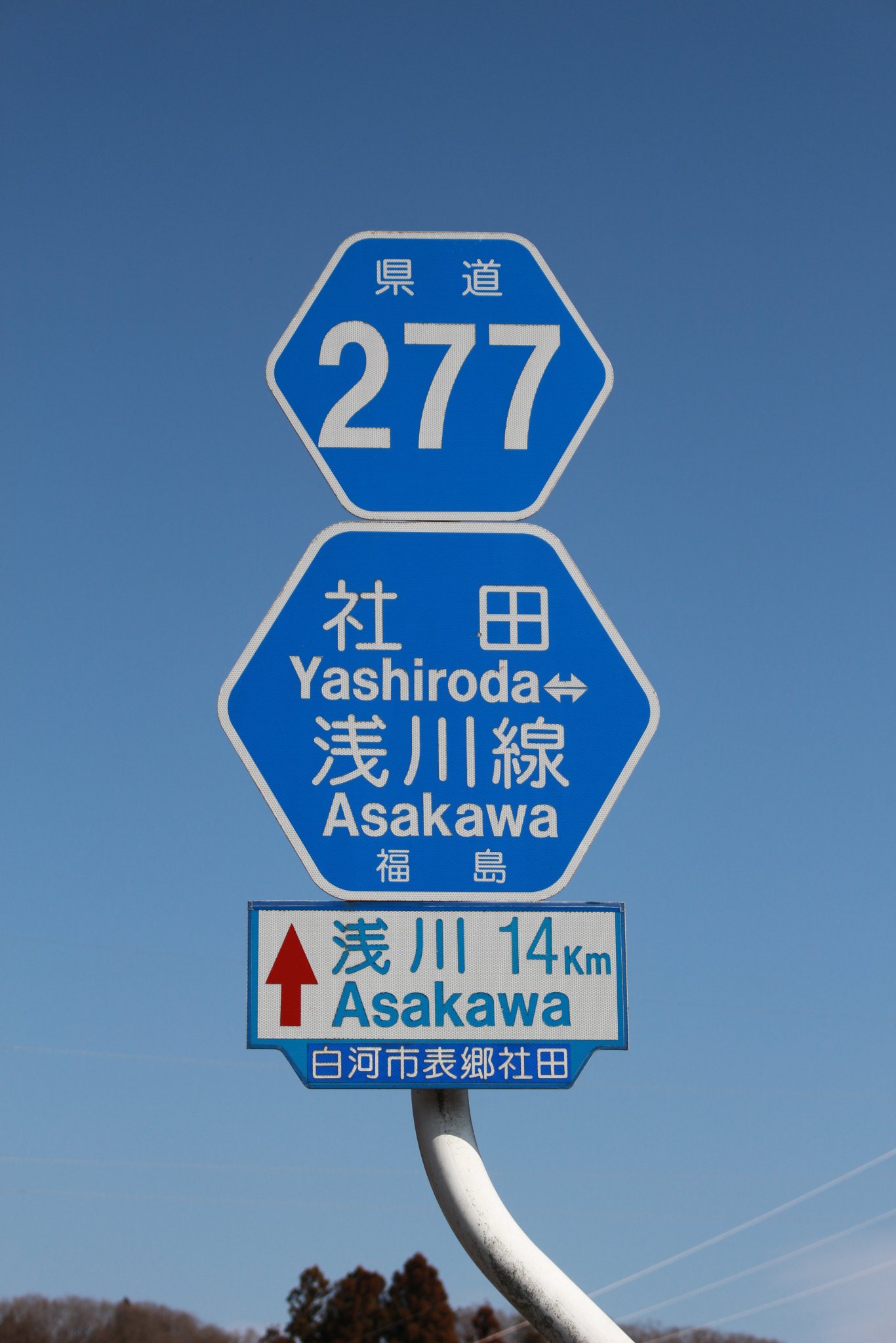 こはく on Twitter