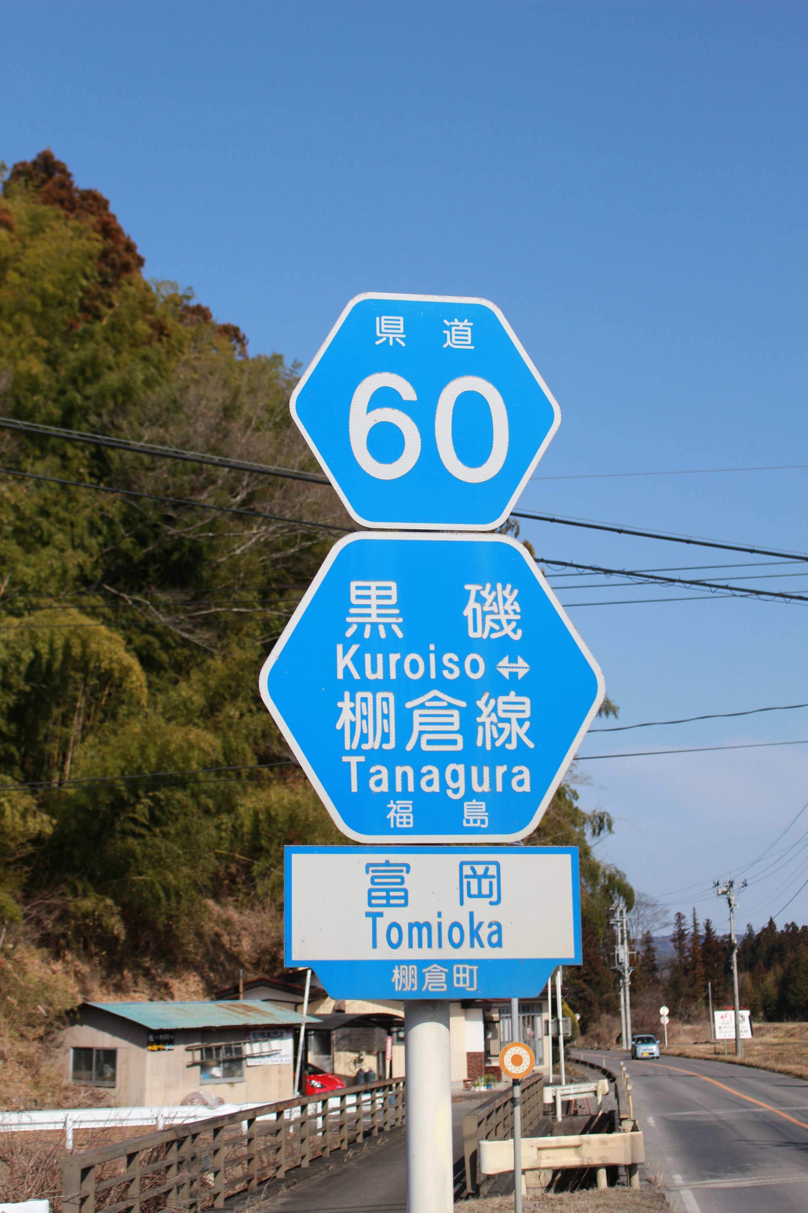 こはく on Twitter 