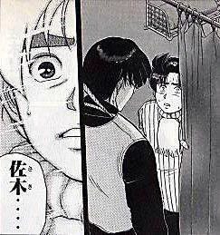 @Tozukasan なんか知らないけどこれ思いだした 