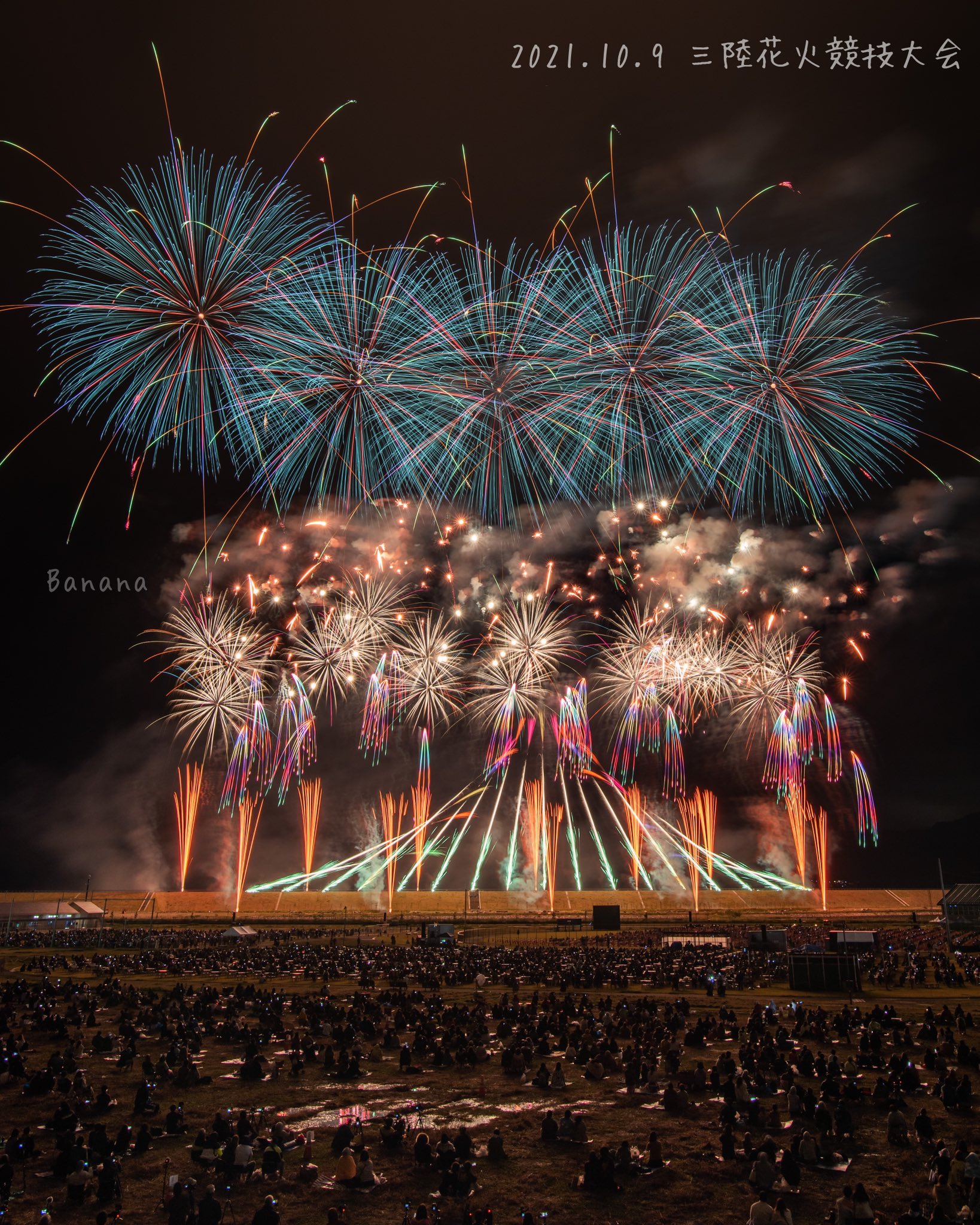 4 29 Gw 開催 三陸花火大会22 Sanriku Fireworks Festival Sanrikuhanabi Twitter