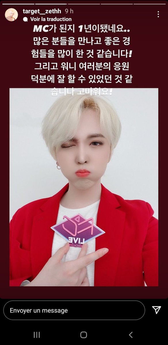 FranceTarget's tweet image. Update story Instagram Zeth
Cela fait 1 an que je suis devenu MC... Je pense que j'ai rencontré beaucoup de gens et j'ai eu beaucoup de bonnes expériences! Et je pense avoir pu bien faire grâce à votre soutien. Merci!
#TARGET #WONNIE #KPOP