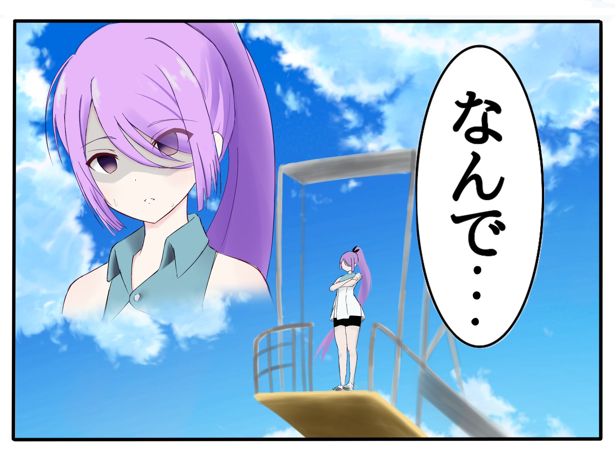 ハルモト 00年ぶりのワンドロ参加です 大遅刻です タイトルは Cdヒット祈願にバンジージャンプさせられるアシュレイ ラピライ美術部 ワンタイムマジックイラスト T Co Cyfi76n17z Twitter ハルモト 00年ぶりのワンドロ参加です 大遅刻です タイトルは Cdヒット祈願にバンジージャンプさせられるアシュレイ ラピライ美術部 ワンタイムマジックイラスト T Co Cyfi76n17z Twitter