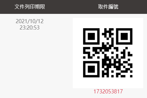 【西谷夕生日企劃2021🏐】
圖串&amp;作者資訊請見噗浪→ plurk.com/p/olb58k
謝謝參與企劃的所有創作者！
祝西谷守護神生日快樂🎂

#排球少年 #西谷夕生誕祭2021