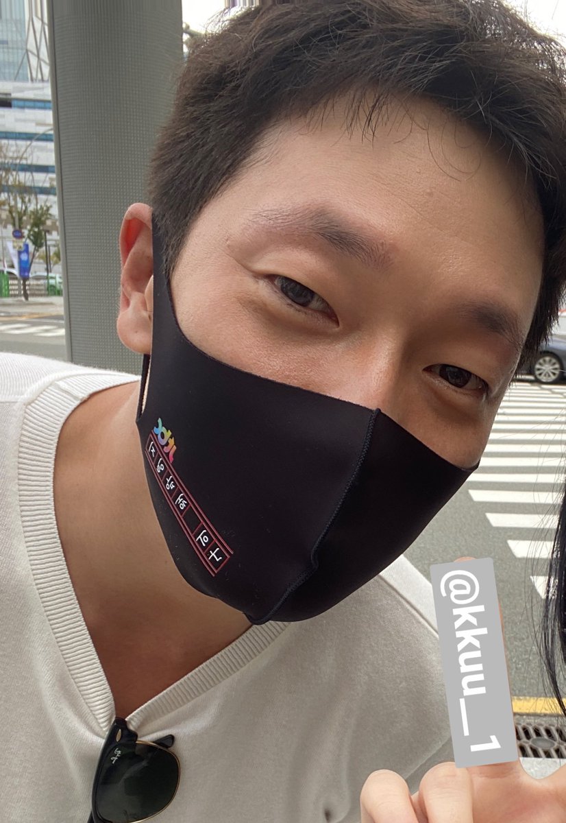 kkuu__1's tweet photo. ❤️
#손석구 https://t.co/mFNUoaY05j
