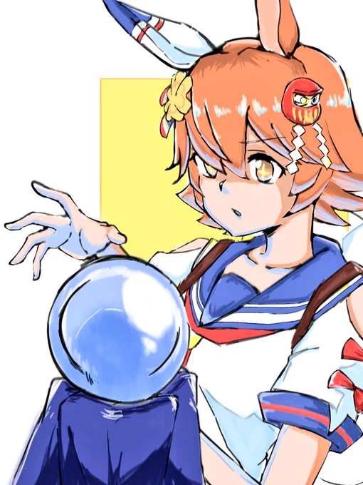 真面目に占うマチカネフクキタル 