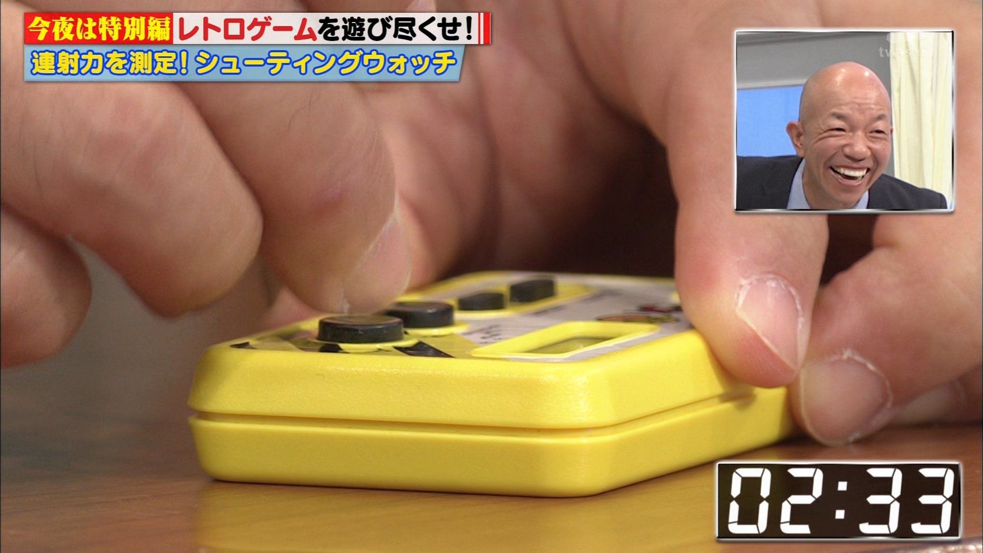 Dreaming Energy on Twitter: 