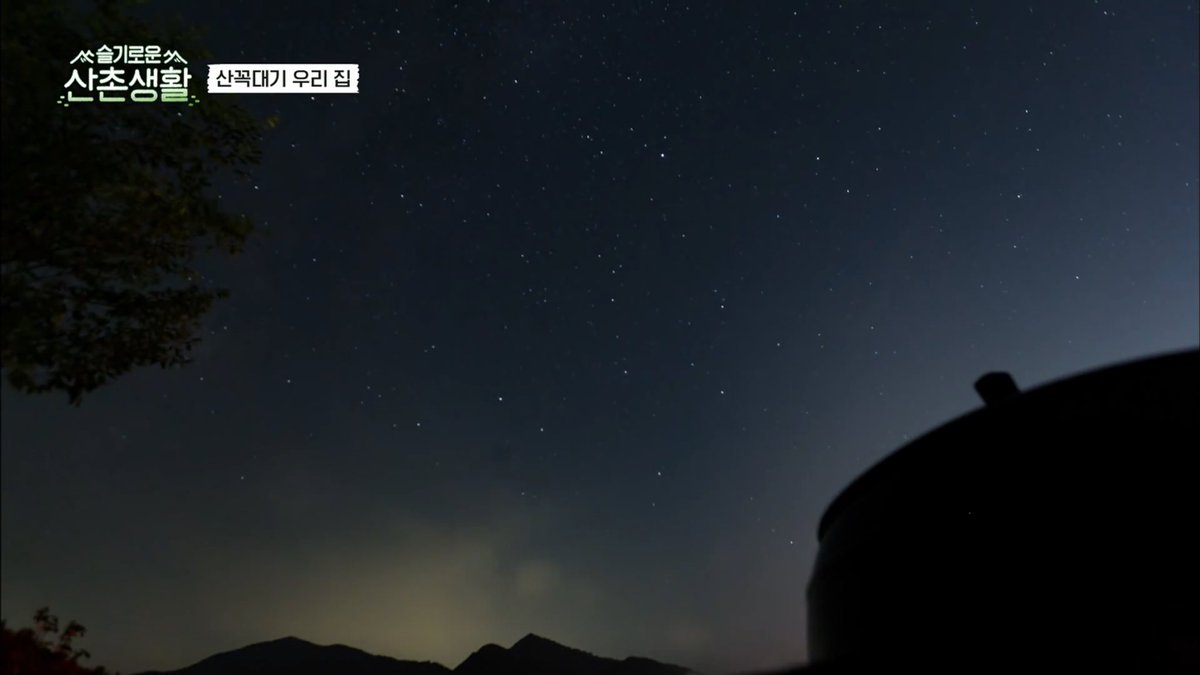 mido_mideo's tweet photo. Wise Mountain Village Life ✨🌙🌱
- A Thread - https://t.co/Yrx3jrbuyC