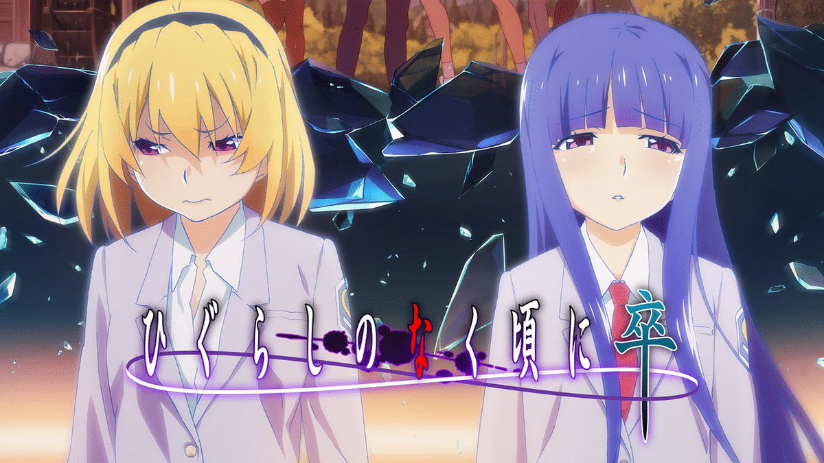 完結 بحث في تويتر