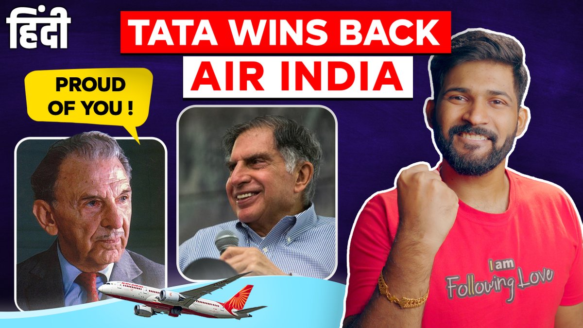 abhiandniyu's tweet photo. Why Air India is special for Tatas? We made this short video explaining how Air India was taken away from JRD Tata and how Tata won it back

https://t.co/GImbQ3KCk8 https://t.co/fVjnVDFJXI