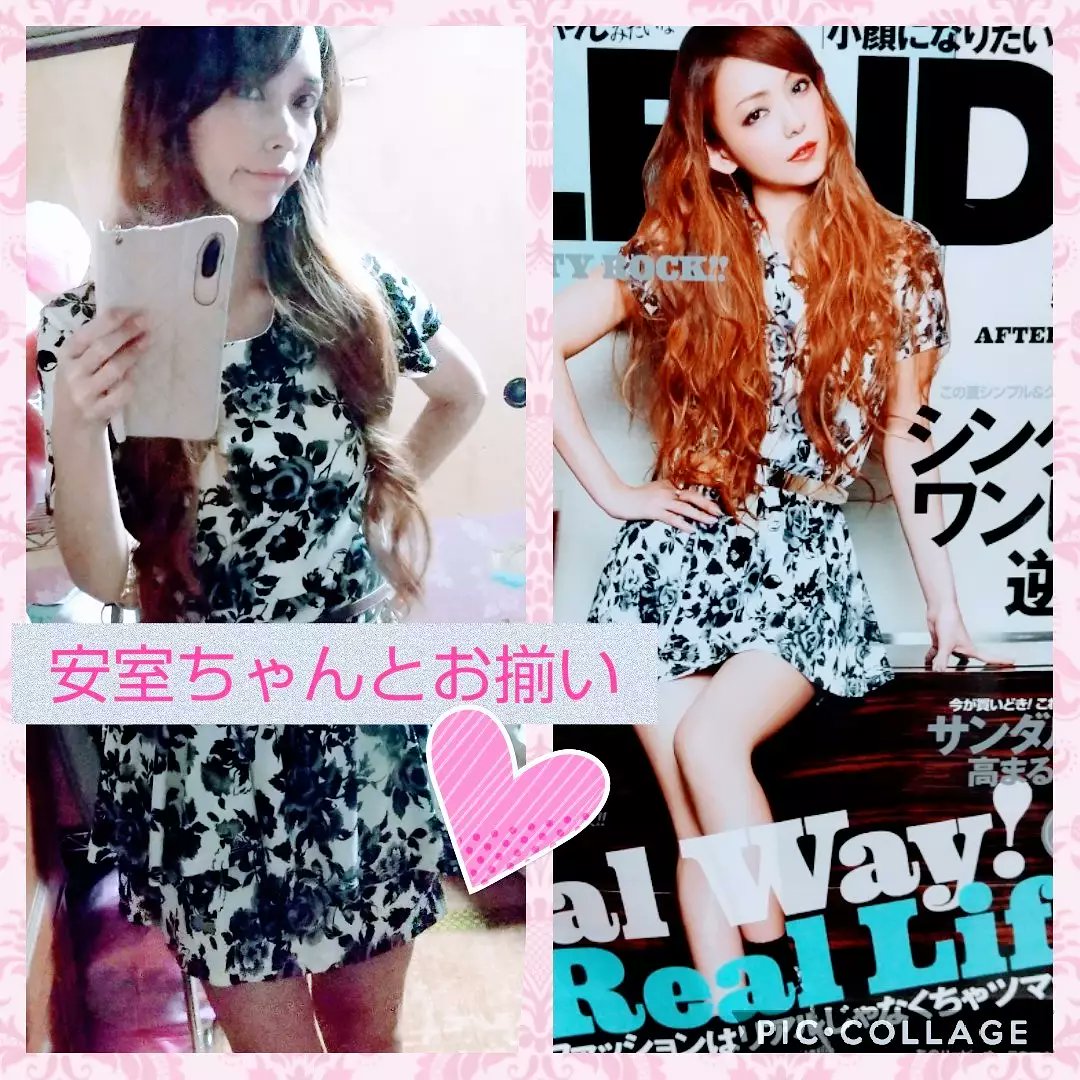 Junko Namie Respect 安室奈美恵 Namieamuro 安室ちゃん真似っこ アムコス 安室ちゃんとお揃い アム服 Blendaの雑誌 Emodaのペプラムワンピース T Co mg8zpwi7 Twitter