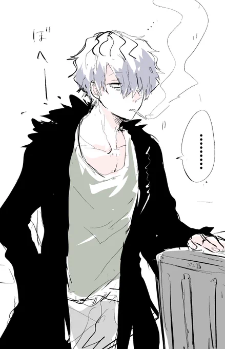 ※喫煙ギャリー

意地でも喫煙を見せなさそうではある 
