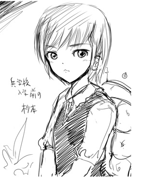 まあうちのもコレがこうなっちゃったりで。(イラスト 御城伸座氏)>RT 