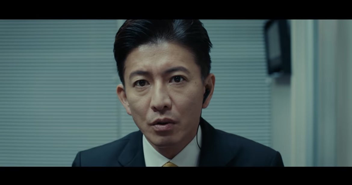 渡部篤郎 作品 映画 ドラマ 最新情報まとめ みんなの評判 評価が見れる ナウティスモーション 8ページ目