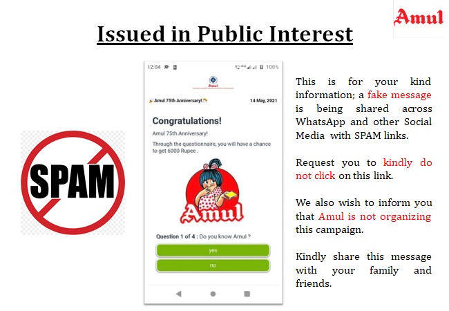 Rssamul's tweet image. Pl share this with those who have forwarded the fake links on WhatsApp