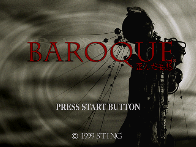 romhackdoting's tweet photo. Spanish Translation of Baroque Added https://t.co/Web5t4ndnu #romhacking https://t.co/qeTZNgXlI7