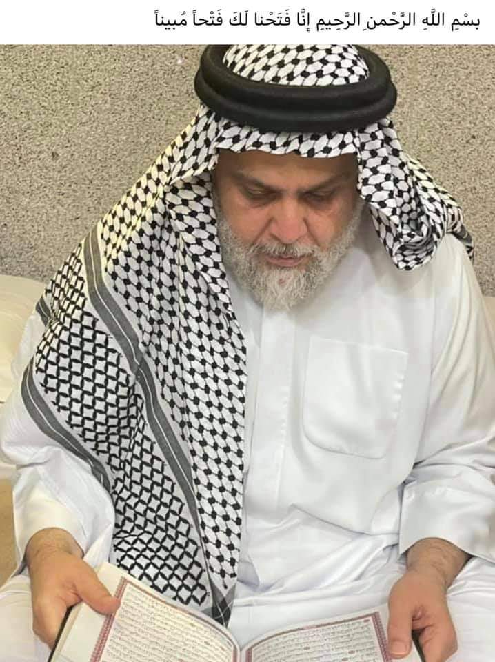 العراقي (@shkeir3) on Twitter photo 
