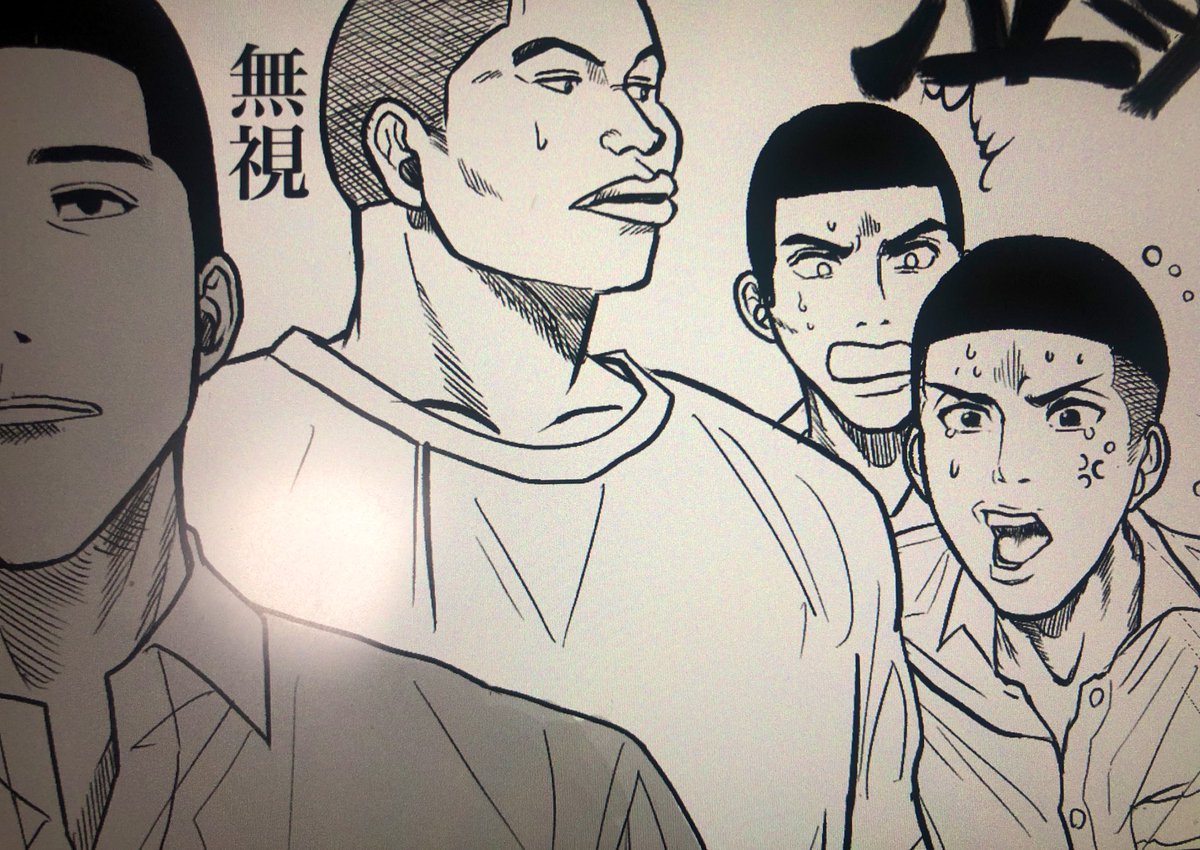 山王好きの方々のお話聴きながら一気に進みました🏀山王漫画(ネーム: まるさん)もうすぐ出来そうです! 