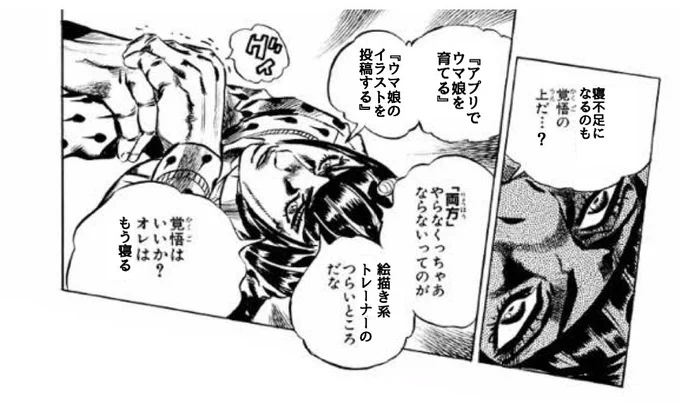寝不足になる覚悟が出来てないので寝ます。皆さまおやすみなさいませ。 