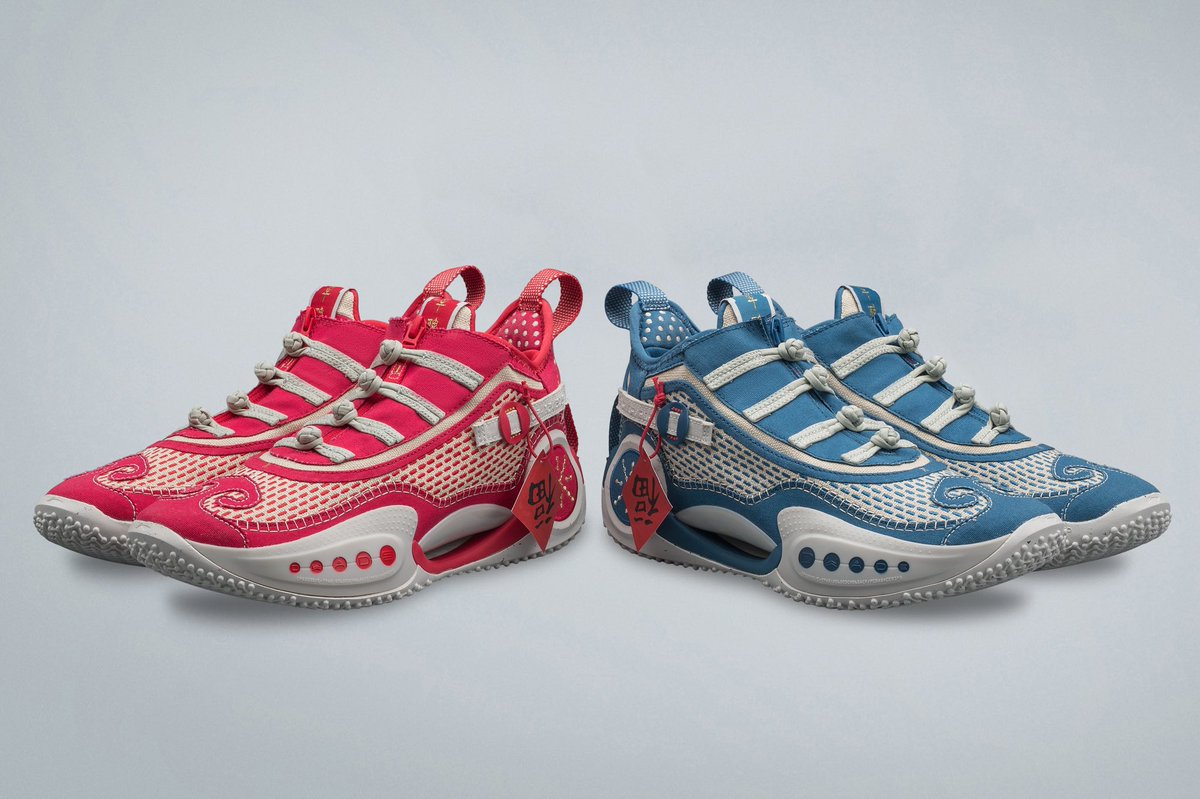 WayofWade's tweet image. The "CNY" collection is available now at WayofWade.com 
The Way of Wade 9 "CNY Hard Work" &amp;amp; Way of Wade 9 "CNY Harvest".

The colorway will be sent randomly after your order is placed. Due to the specialty of the product, no returns or exchanges allowed after unpacking.