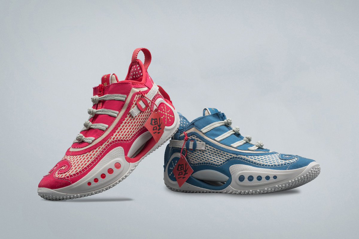 WayofWade's tweet image. The "CNY" collection is available now at WayofWade.com 
The Way of Wade 9 "CNY Hard Work" &amp;amp; Way of Wade 9 "CNY Harvest".

The colorway will be sent randomly after your order is placed. Due to the specialty of the product, no returns or exchanges allowed after unpacking.