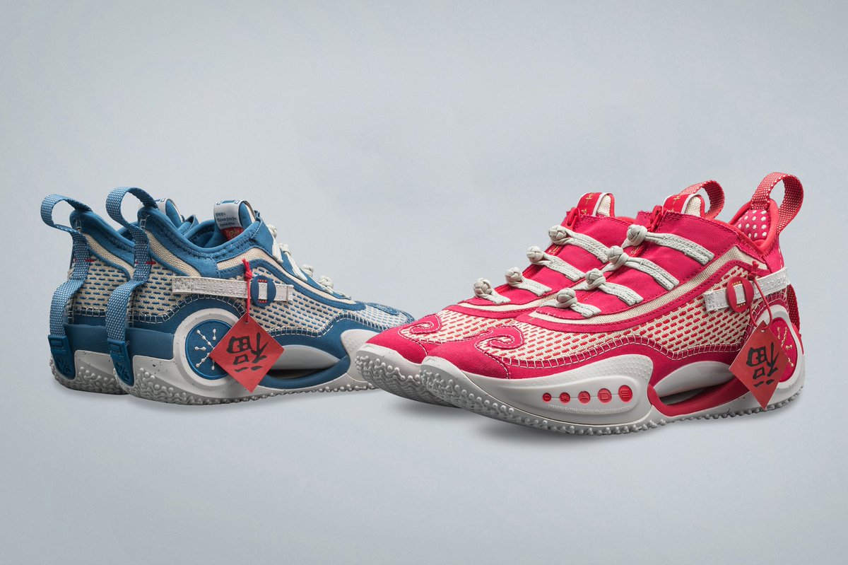 WayofWade's tweet image. The "CNY" collection is available now at WayofWade.com 
The Way of Wade 9 "CNY Hard Work" &amp;amp; Way of Wade 9 "CNY Harvest".

The colorway will be sent randomly after your order is placed. Due to the specialty of the product, no returns or exchanges allowed after unpacking.