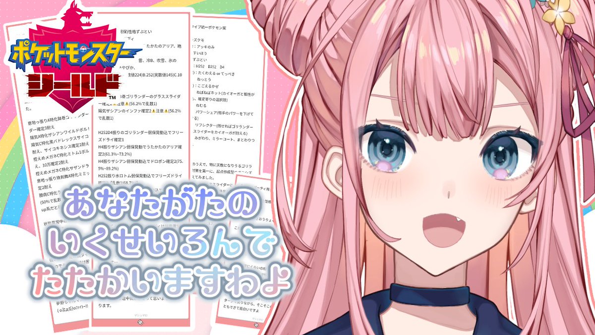 知り合い (@_koto_k) / Posts / X
