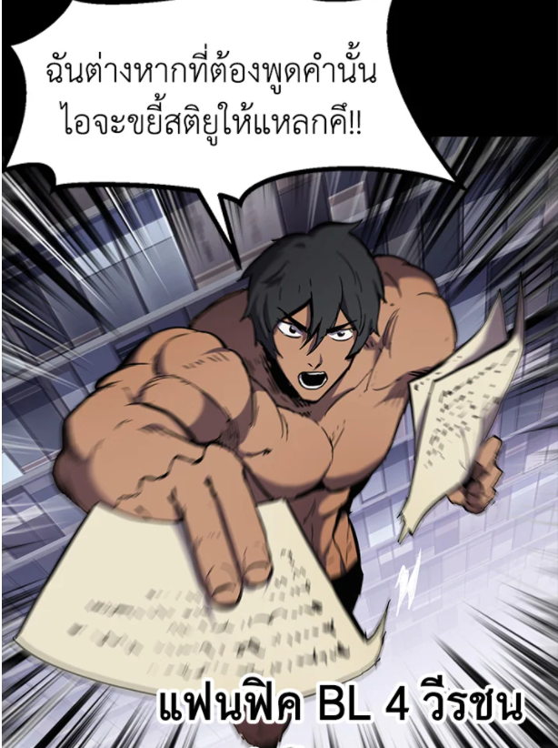 ฮอฟนู ┌(・ㅅ・)┐ tweet media