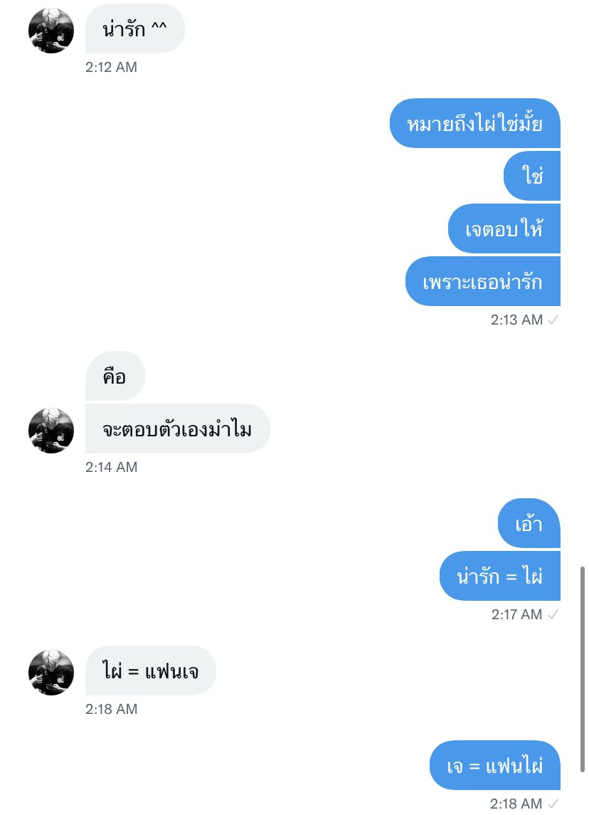 26 tweet media