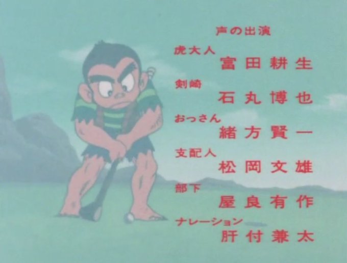 プロゴルファーのtwitterイラスト検索結果