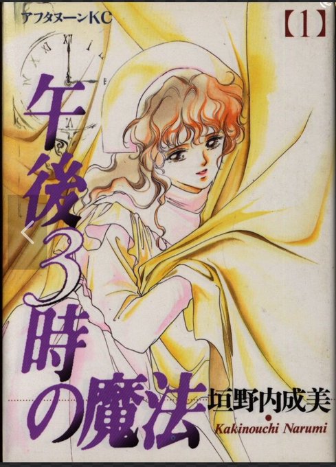 カード ヤフオク テレカ テレホンカード 吸血姫美夕 カードショッ のプリペイ Shineray Com Br カード ヤフオク テレカ テレホンカード 吸血姫美夕 カードショッ のプリペイ Shineray Com Br