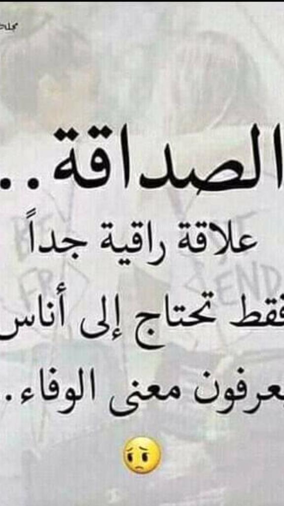 AtmnaSqr's tweet photo. https://t.co/lYGxTBD7ar